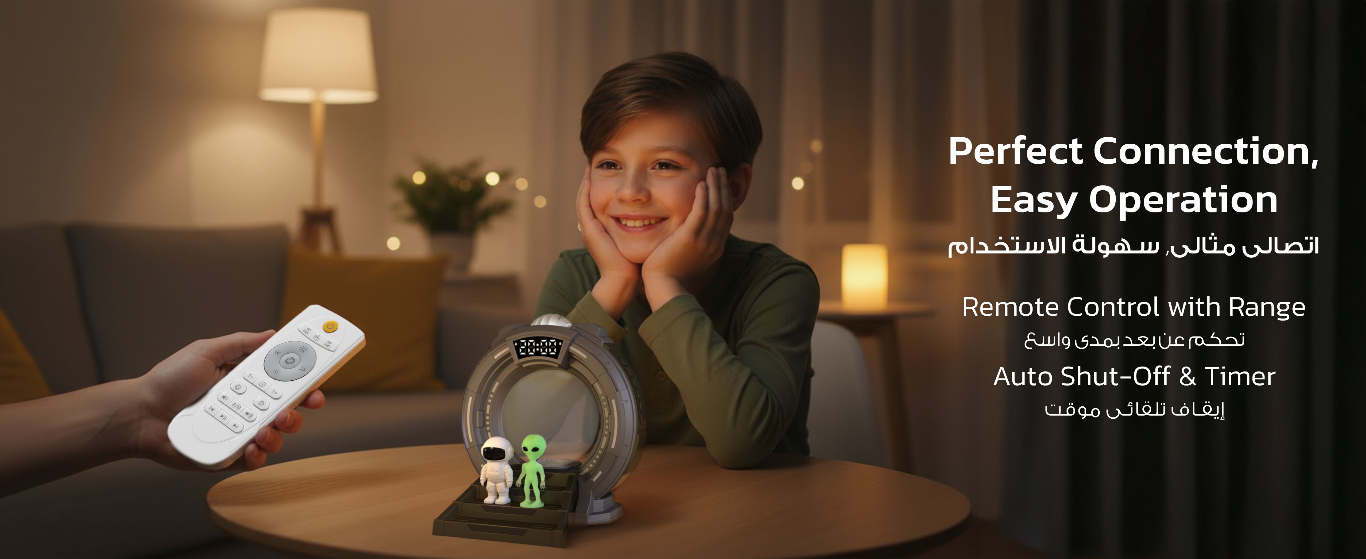 adv content full size banner image