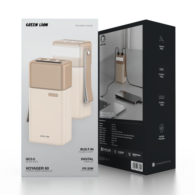 Green Lion Voyager 60 Power Bank 60000mAh PD 20W with Digital Display, Lanyard Strap, Multiple Protection, Built-in Flash Light, PD 20W Fast Charging, Multiple Protection - Beige