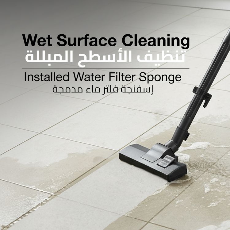 مكنسة كهربائية 2 في 1 من جرين ليون، تنظيف عمودي، شفط مسطح طويل، تصميم رائع، تتضمن حامل فرشاة الأرضية - أبيض 