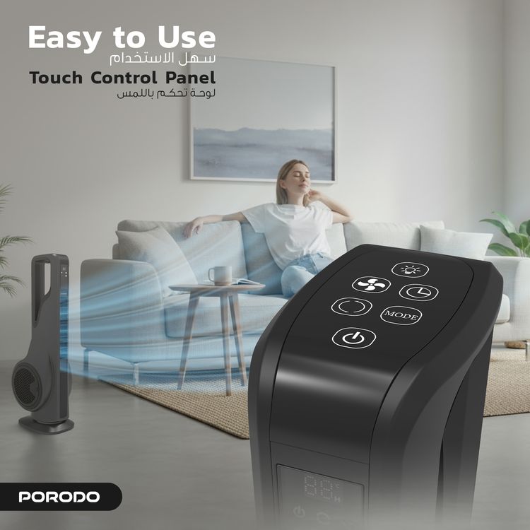 Porodo Lifestyle CoolBreeze 70W Smart Tower Fan with Aromatherapy & Air Purification, 45dB Low Noise Level, 12 m/s Wind Speed, Automatic Oscillation, 230V Rated Voltage, Night Light & Timer - Black