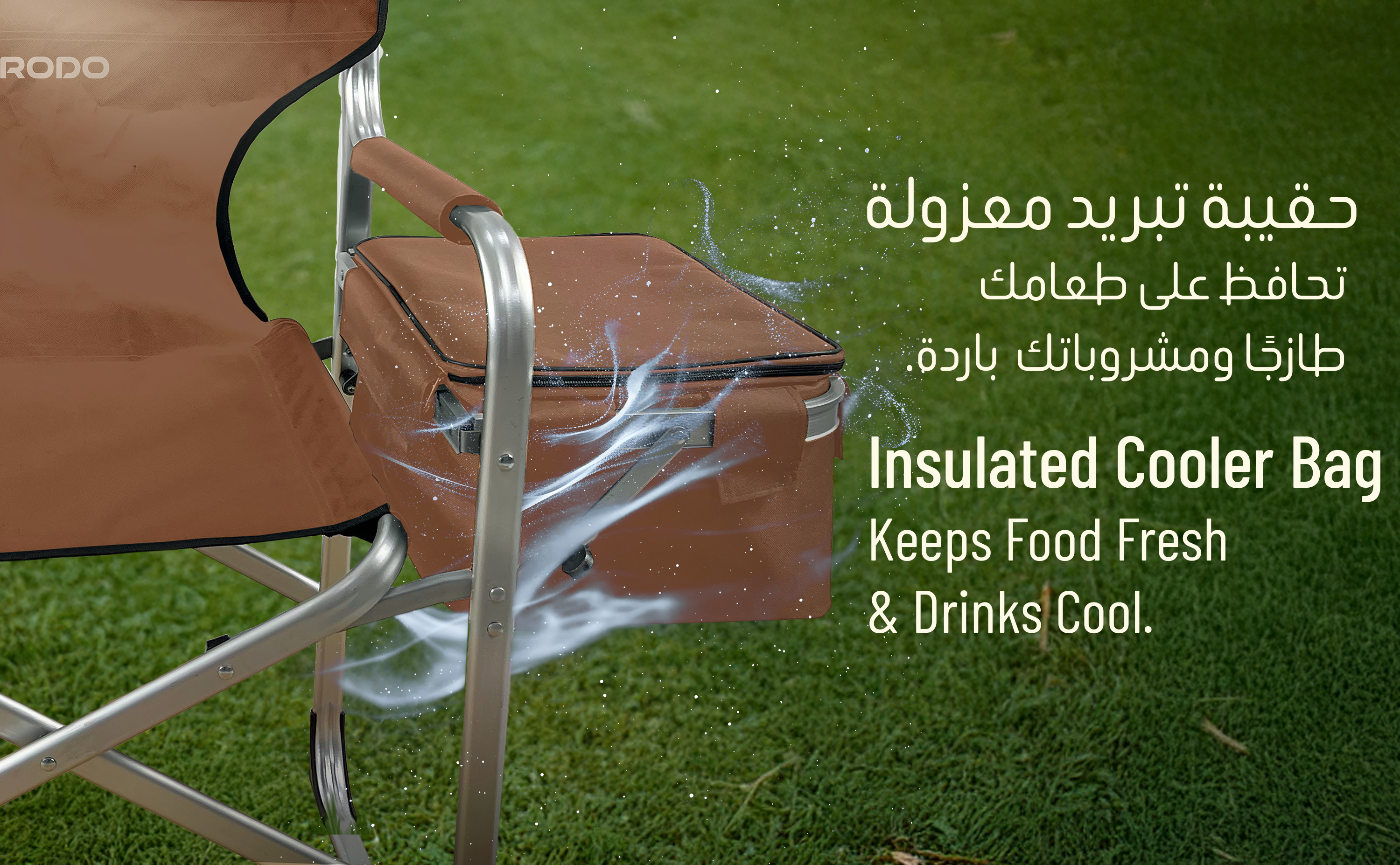 adv content full size banner image