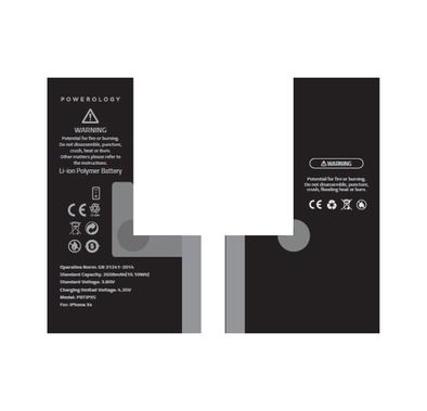 Powerology Li-ion Polymer Phone Battery 2658mAh / 10.10Wh for iPhone Xs - Black