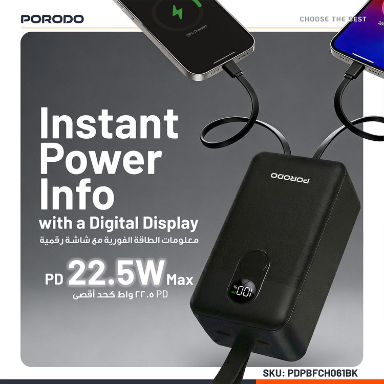 Porodo 50000mAh Power Bank with Built-in Type-C & Lightning Cables, 22.5W Power Delivery, Simultaneous Charging, 0%-60% Charge in 35 Minutes, Digital Display - Black