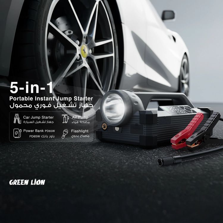 Green Lion JX66 Jump Starter with Built-in Air Pump, 24000mAh Battery Capacity, Nozzle Adapters, Smart Jump Clamps, Inflatable Hose, Digital Display, PD 65W Power Bank - Black