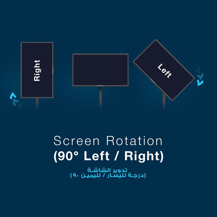 Powerology BANF 32" Portable Smart Monitor with Horizontal & Vertical Angles, 5MP Camera, Android 15 Operating System, Remote Control Included, Tilt Adjustment, 38400mAh Battery Capacity, 89° Viewing Angles, Touch Control, Cast Mirror, 6G/8G RAM, 128G ROM - Gray