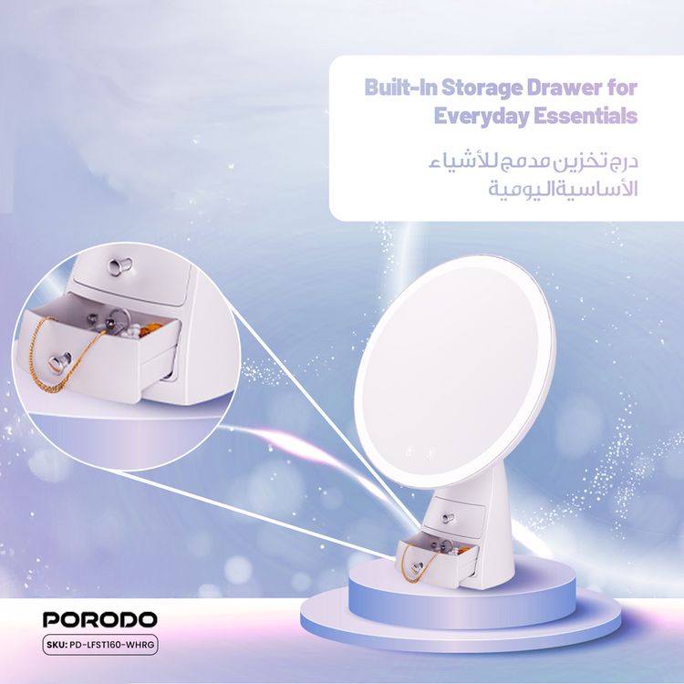 Porodo Vanity Makeup LED Illuminated Mirror with Built-in Dual Storage Drawer, Up to 13 Hours Working Time, 2000mAh Battery, Smart One-Touch Control, Yellow, Natural & White Lights, Brightness Memory Function - White / Rose Gold