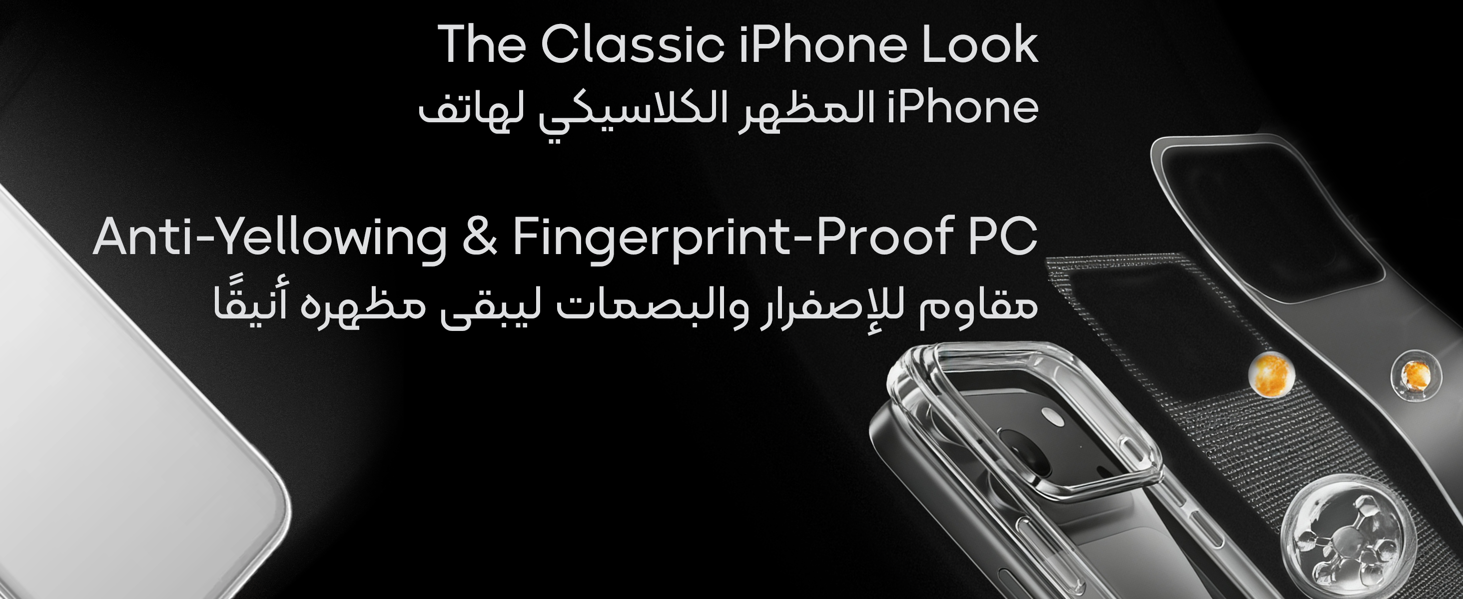 adv content full size banner image