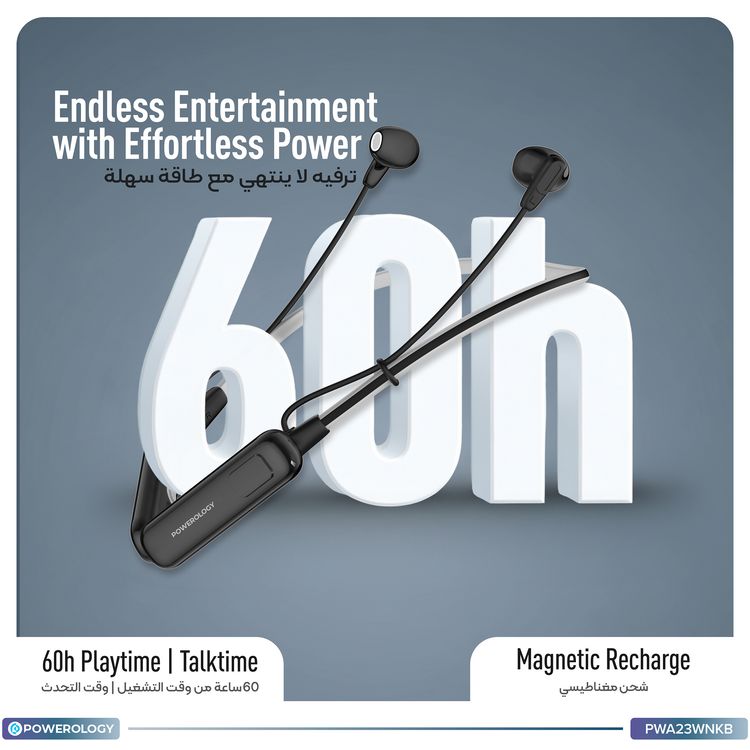 Powerology Voix ENC Neckband Earphones with Dual Microphone, 10mm Speakers, 500mAh Battery, Low Latency Audio, Secure Magnetic Earbuds, Hi-Fi Sound, Sweat & Water Resistant, Up to 60 Hours Play & Talk Time - Black