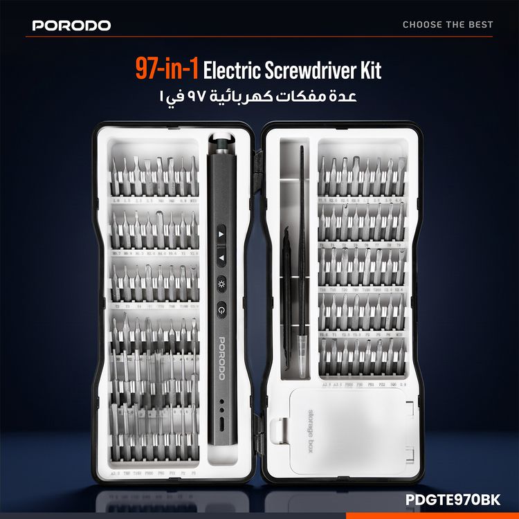 عدة مفكات براغي كهربائية دقيقة من Porodo TechFix 97 في 1 مع ضوء LED، منفذ شحن Type-C، عمر بطارية طويل، تصميم مدمج، سعة بطارية 320 مللي أمبير، وقت شحن 90 دقيقة - أسود