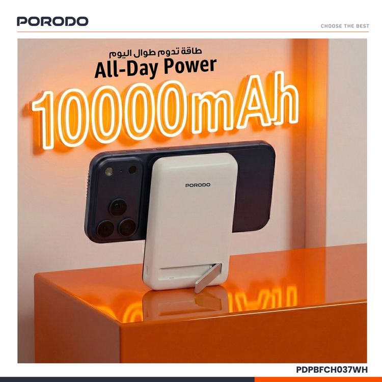 Porodo Sovo 10000mAh Power Bank with MagSafe Compatibility, Built-in Kickstand & LED Light, USB-C Input & Output Port, PD 20W Fast Charging, 15W Wireless Output, Compact Design - White
