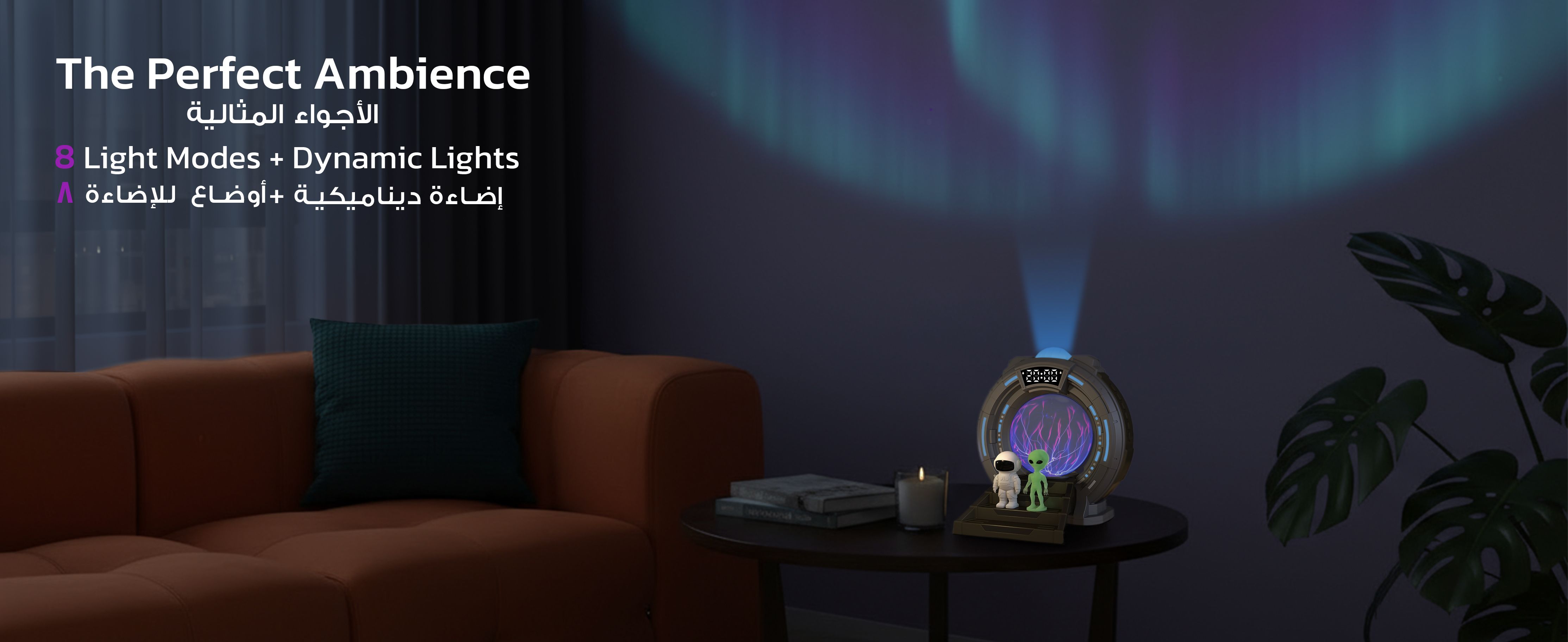 adv content full size banner image