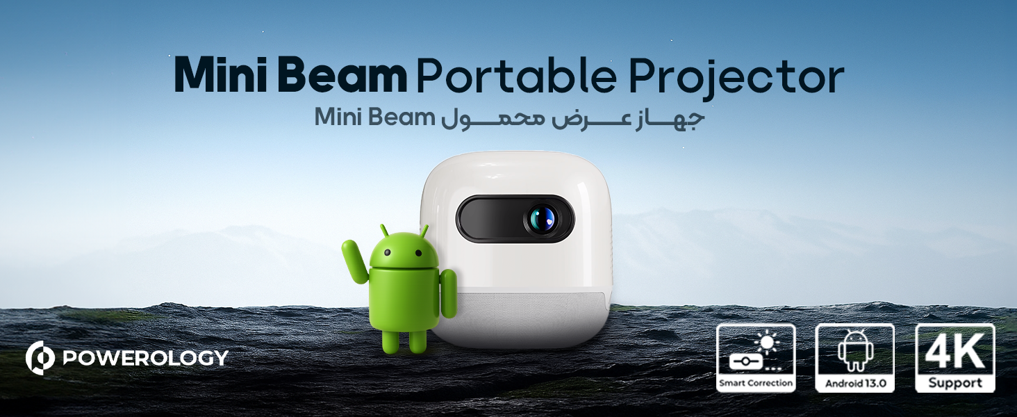 adv content full size banner image