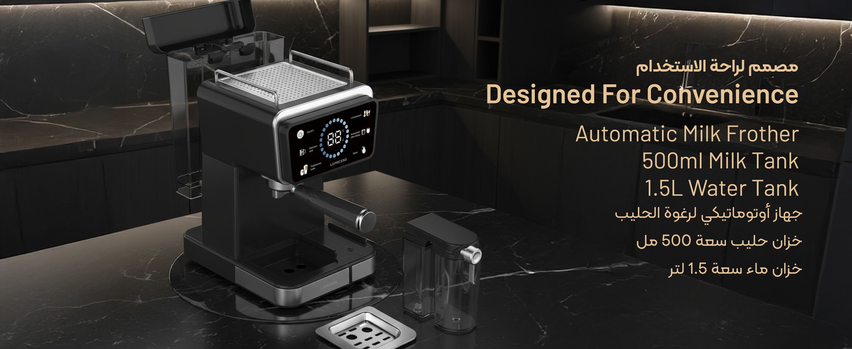 adv content full size banner image