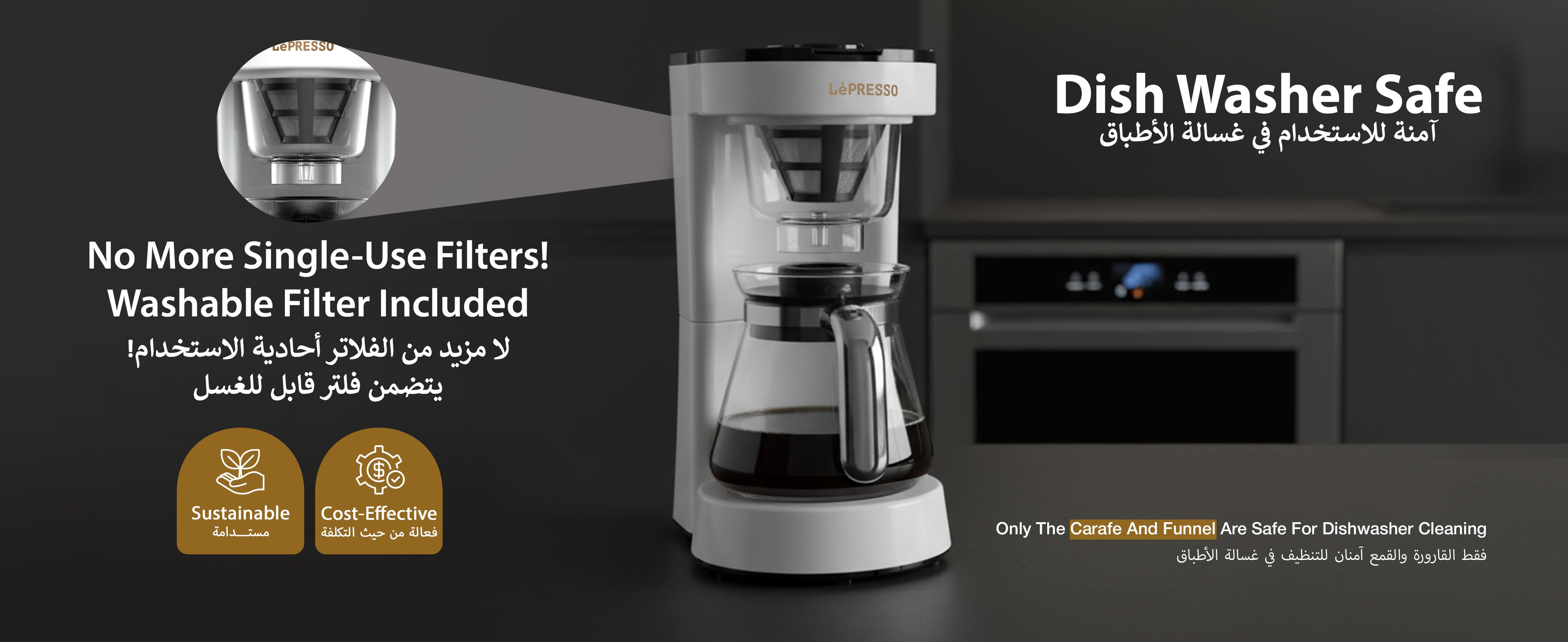 adv content full size banner image