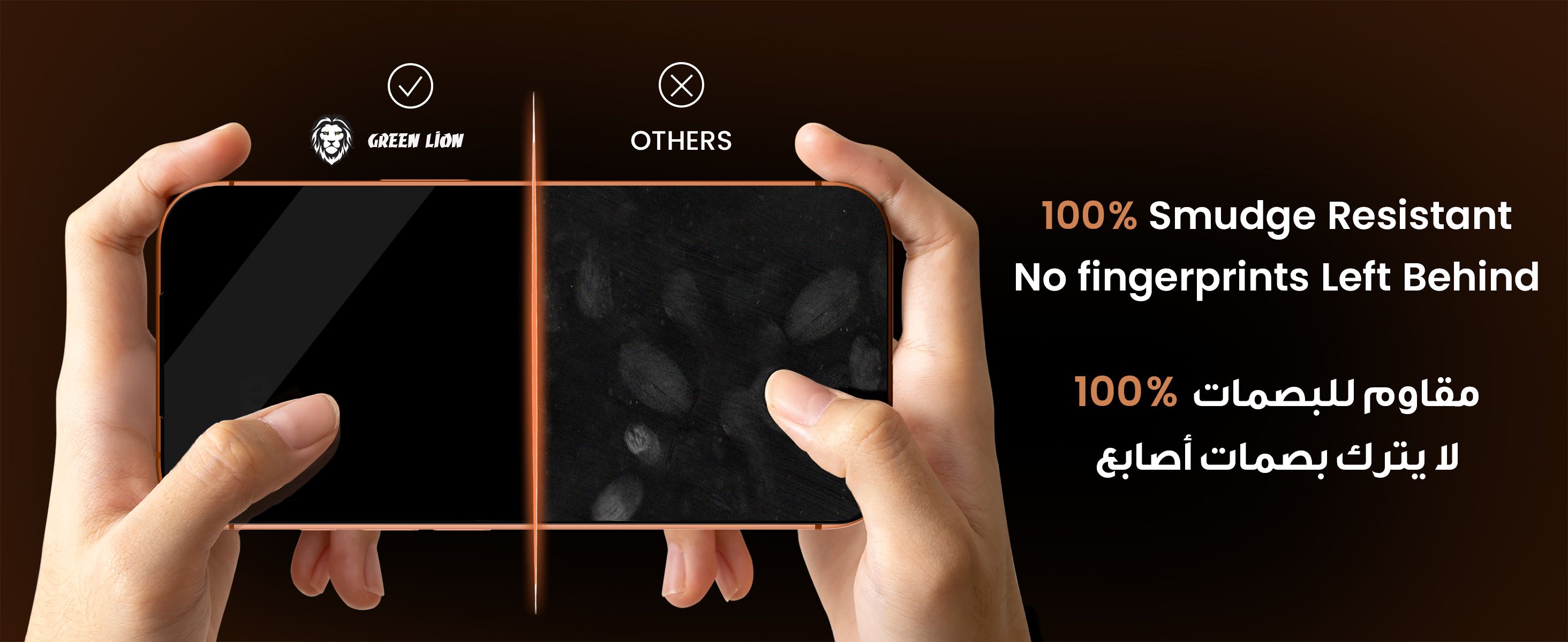 adv content full size banner image