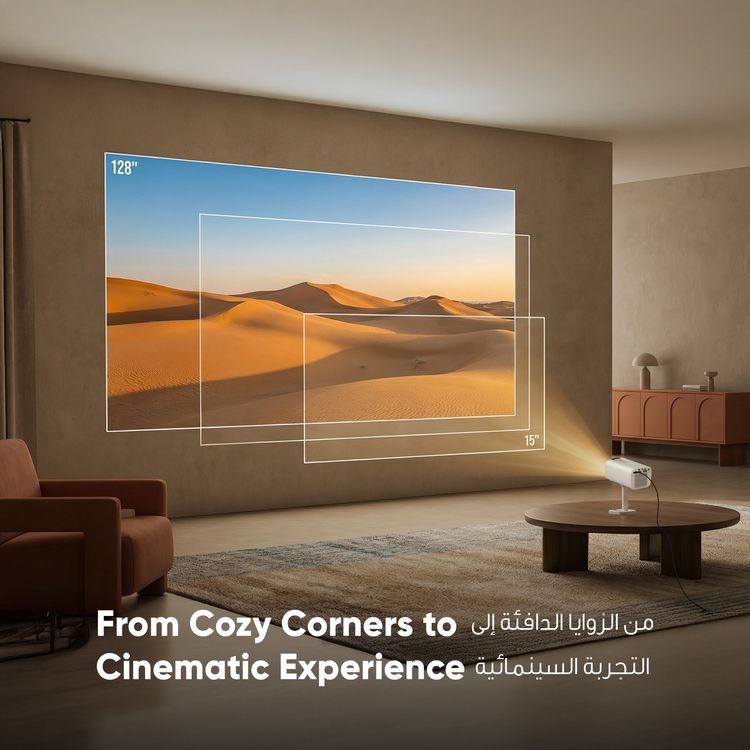 Green Lion Nova جهاز عرض محمول ذكي مزود بسماعة مدمجة بقوة 3 واط، وزاوية ميلان وموقف 180°، واتصال سلس، أندرويد 12، تصحيح الانحراف التلقائي، حلقة تركيز دوارة بسهولة، سطوع بقوة 100 لومن ANSI، جهاز تحكم عن بعد، إصدار Bluetooth 5.0، تصميم سهل الحمل، يصل إلى شاشة عرض بحجم 128 بوصة - أبيض