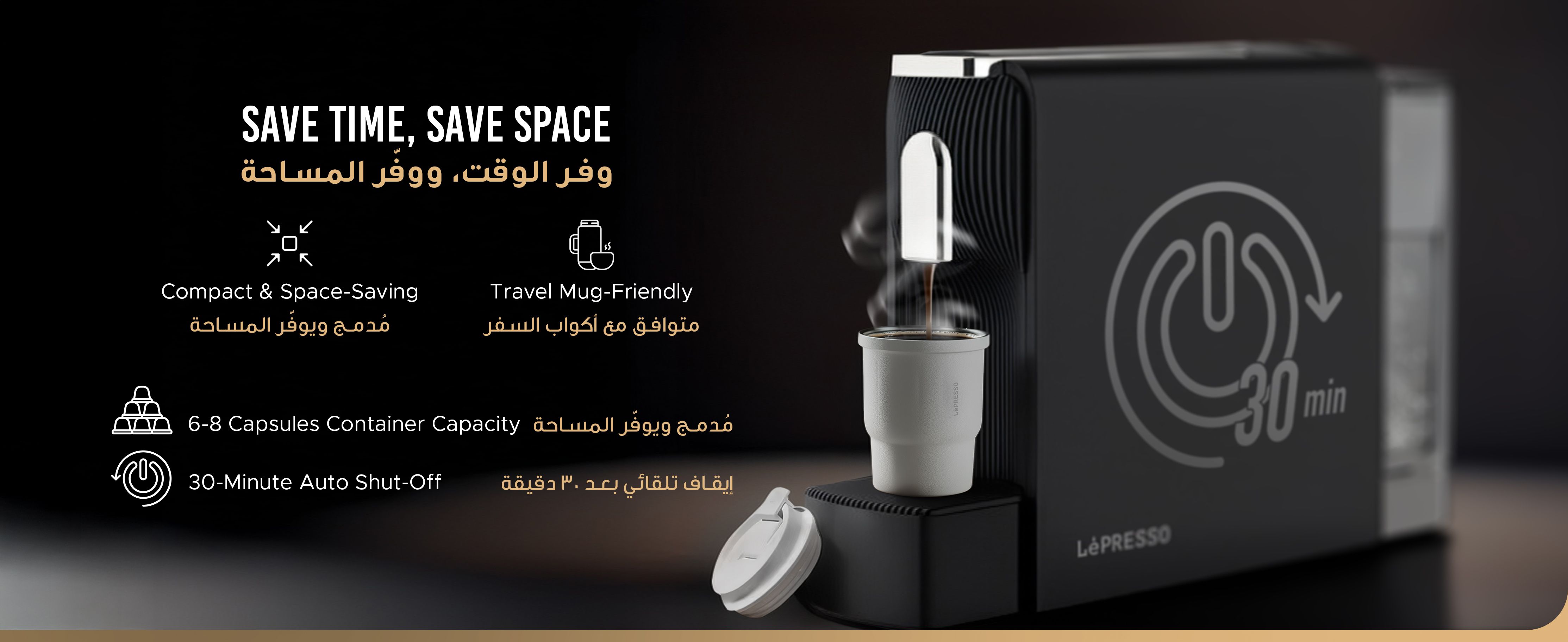 adv content full size banner image