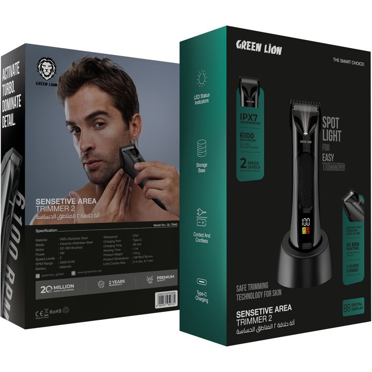 Green Lion Sensetive Area Trimmer 2 with LED Status Indicators, Storage Base, Type-C Charging, 2 Guide Combs, Digital Display, Spot Light, Corded & Cordless - Black