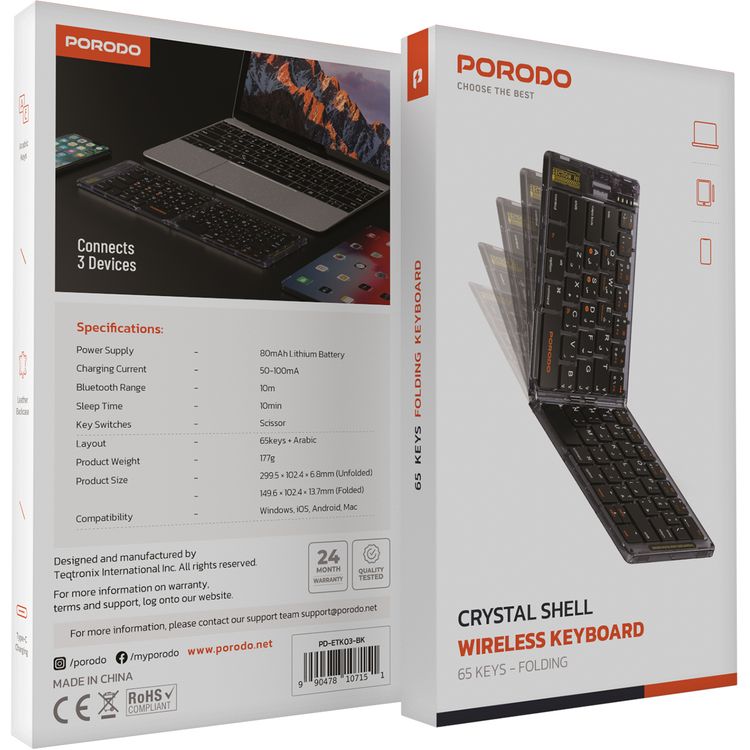 Porodo Crystal Shell Wireless Keyboard, Transparent, Bluetooth Connection, Foldable, 65 Keys + Arabic Layout, 80mAh Lithium Battery, Scissor Key Switches, Compatible with Windows, iOS, Android, Mac - Black