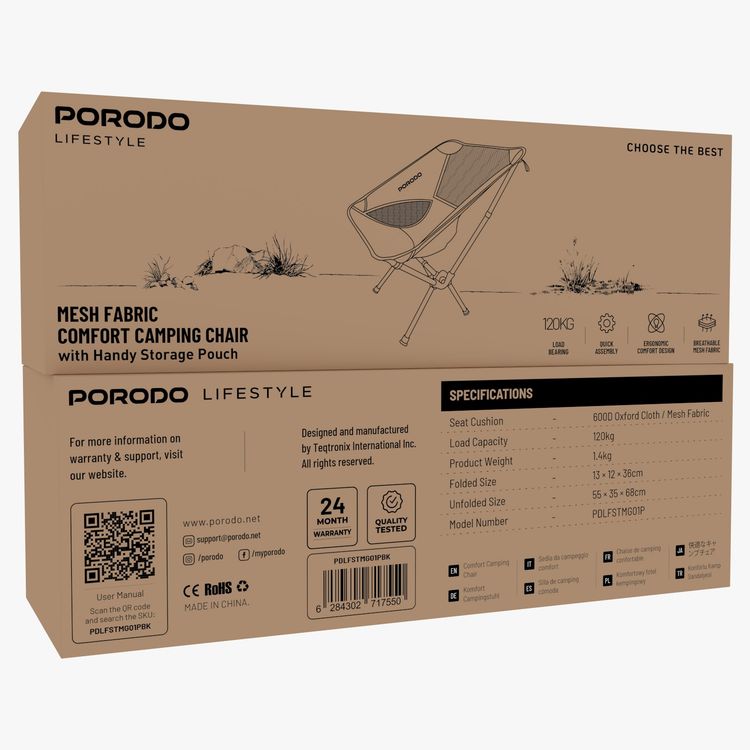 Porodo Mesh Fabric Comfort Camping Chair with Handy Storage Pouch, Up to 120kg Load Capacity, Breathable Mesh Fabric, Quick Assembly, Foldable Design - Black