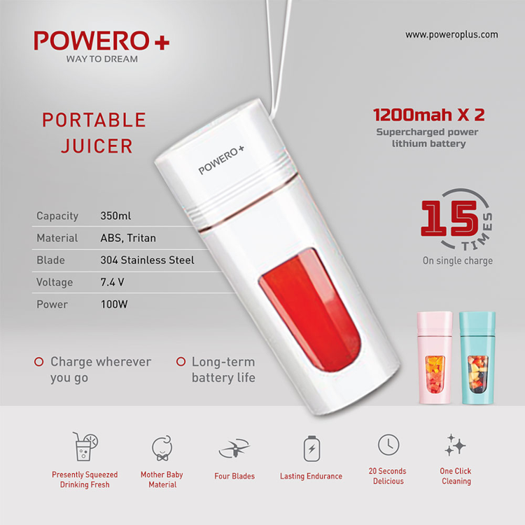 Powero+ Portable Juicer 350mL 100W - White