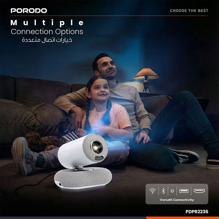 Porodo Lumacast Smart Full HD Projector with Auto Focus & Keystone, Cinematic Screen Viewing, Wireless Screen Mirroring, Android 13 Operating System - White