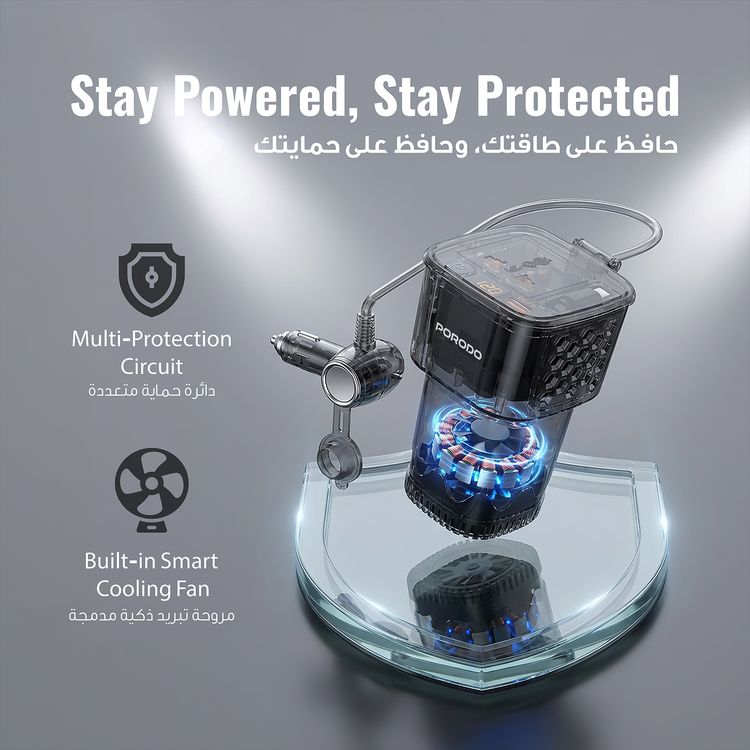 Porodo DriveStation 200W Car Power Inverter with Real-Time Voltage Display, Travel-Ready Design, Built-in Protections, 200W Power Output, 30W Power Delivery, Built-in Smart Cooling Fan - Black