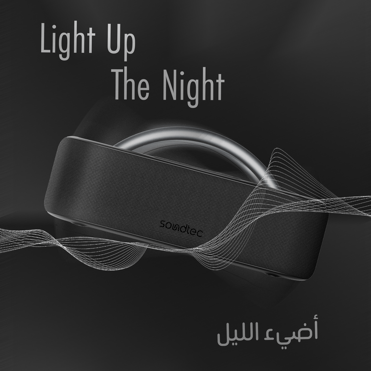 Porodo Soundtec Galactic Star Light Portable Speaker with Powerful Bass, Hands-Free Calls, Multi-Function Buttons, Karaoke, Zoom Life APP, USB Playback, 4400mAh Battery Capacity - Black