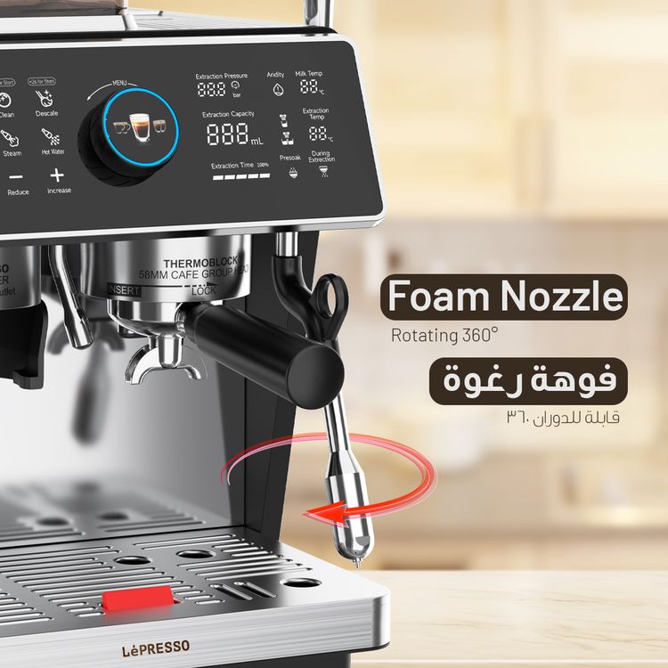 LePresso Viventé Semi-Automatic Dual Boiler Coffee Machine with Touch Display, Conical Burr Grinder, 20bar ULKA Pump, 3000W Rated Power, Dual Pump, 30 Adjustable Grinding Settings, 58mm Portafilter - Silver