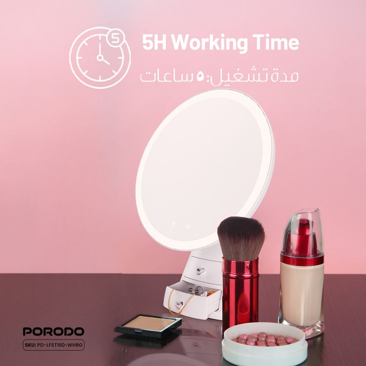 Porodo Vanity Makeup LED Illuminated Mirror with Built-in Dual Storage Drawer, Up to 13 Hours Working Time, 2000mAh Battery, Smart One-Touch Control, Yellow, Natural & White Lights, Brightness Memory Function - White / Rose Gold