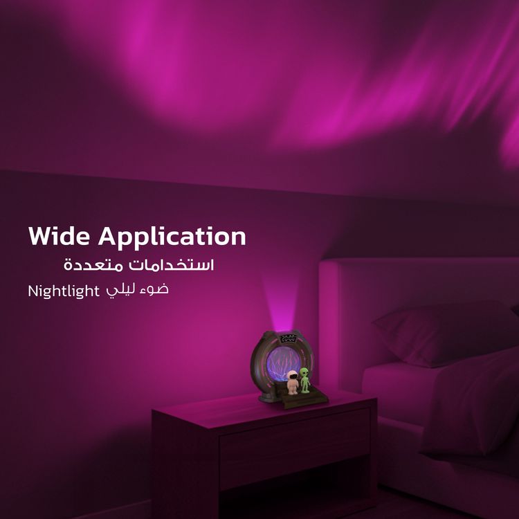 Porodo Lifestyle Stargate Lamp with Alien Projection Light, 8 Light Modes, Remote Control, Built-in Bluetooth Speaker, Timer & Auto Shut-Off, White Noise Options, Type-C Charging - Gray