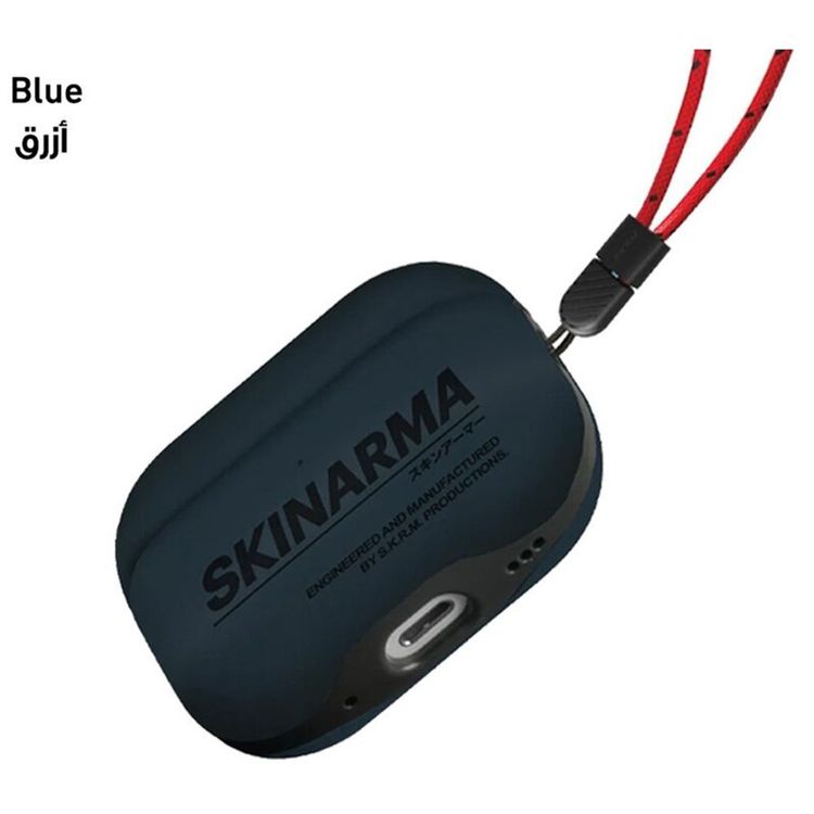 Skinarma Spunk Case for AirPods Pro (2ND Gen) with Wrist Strap, 360º  Impact and Scratch Protection, Wireless Charging - Blue 