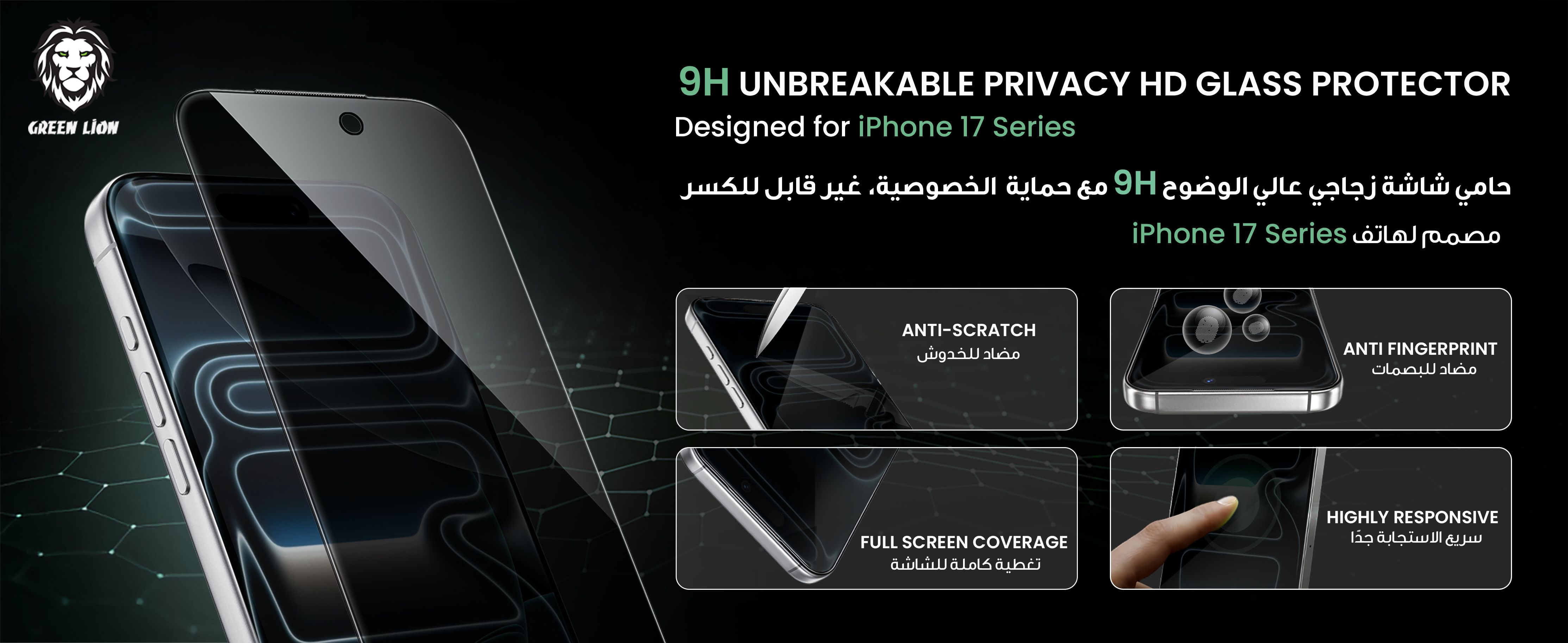 adv content full size banner image