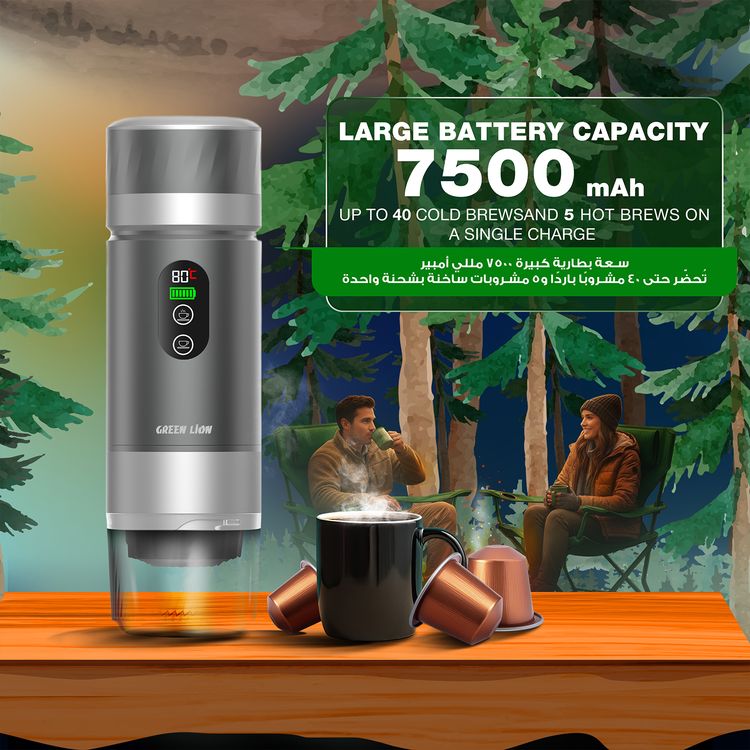 Green Lion Campinas Portable Coffee Maker with 150mL Coffee Cup Capacity, 20 Bar Pump Pressure, 70 Seconds Fast Extraction Time, Carrying Bag Included, 90°C Heating Temperature - Gray