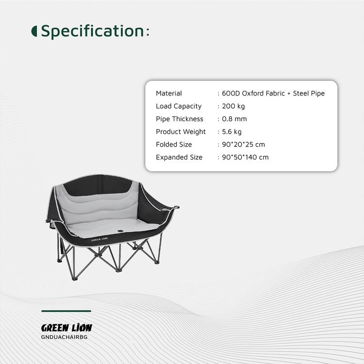 Green Lion Double Camping Chair, 600D Oxford Fabric + Steel Pipe Material, Camping Friendly, Safety Lock, Foldable Design, Easy Setup, Juice Glass Holders  - Gray / Black