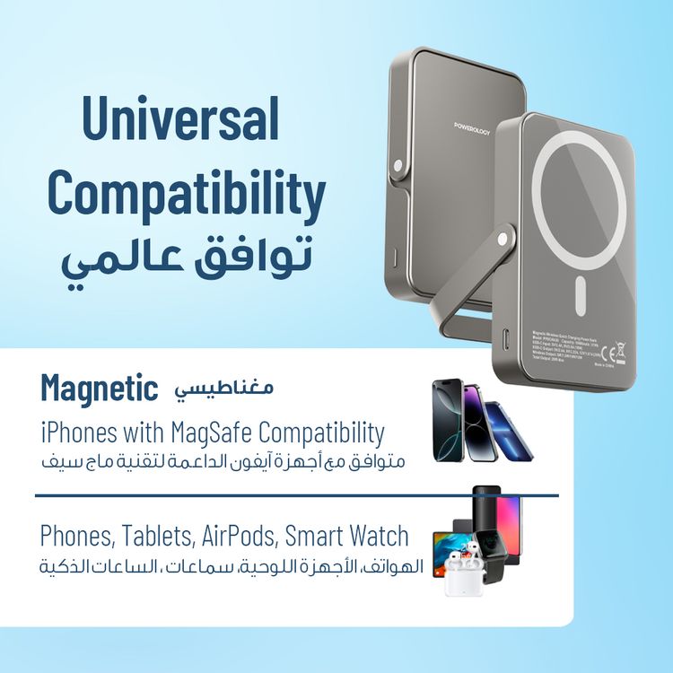Powerology 10000mAh Magsafe Glass Surface Power Bank with Compact Design, Type-C & Wireless output, Integrated Stand, Aluminum Material, 20W Power Delivery, Cable-Free - Gray 