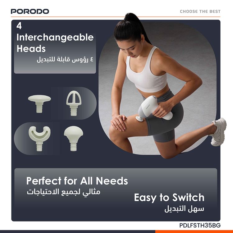 Porodo Lifestyle Cordless Mini Massager with 4 Interchangeable Heads, 5 Speed Levels, 4 Hours Working Time, Adjustable Massage Intensity, Fast Charge, 30W Rated Power, 1300mAh Battery, Safety Auto Shut-Off - Beige