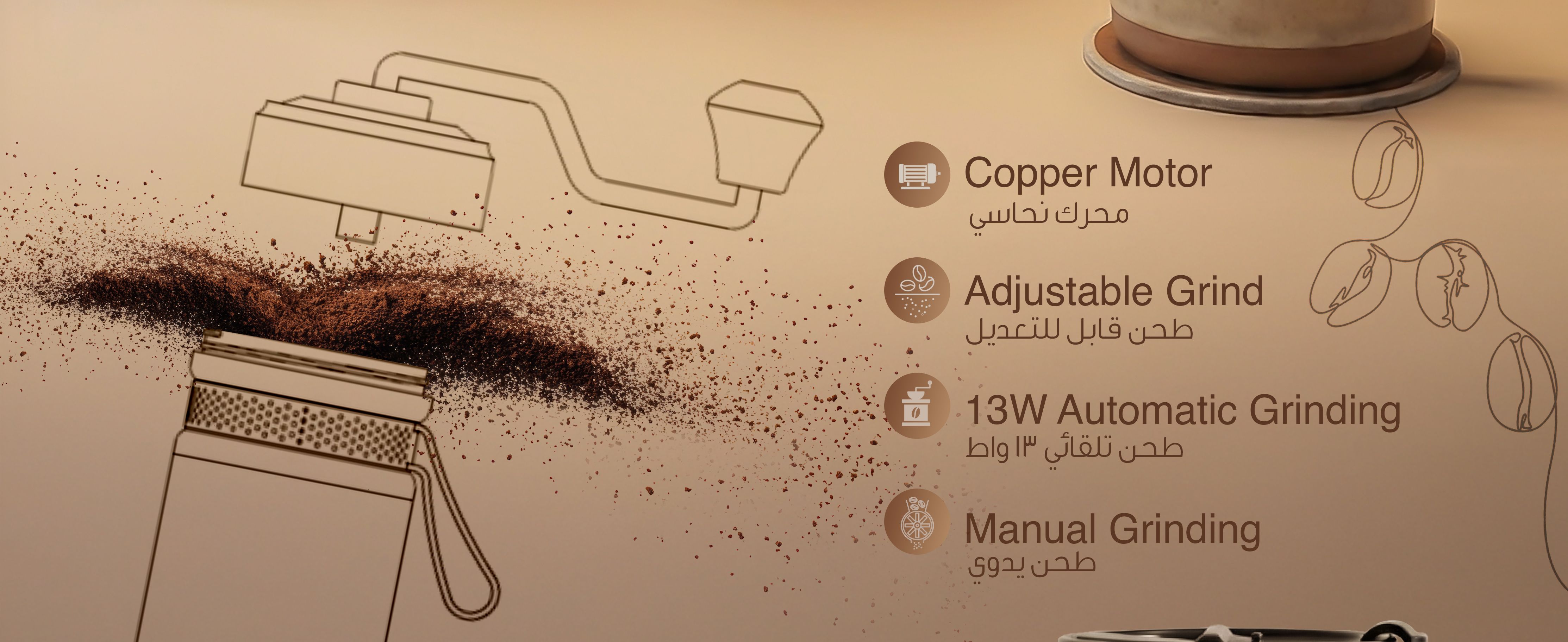 adv content full size banner image