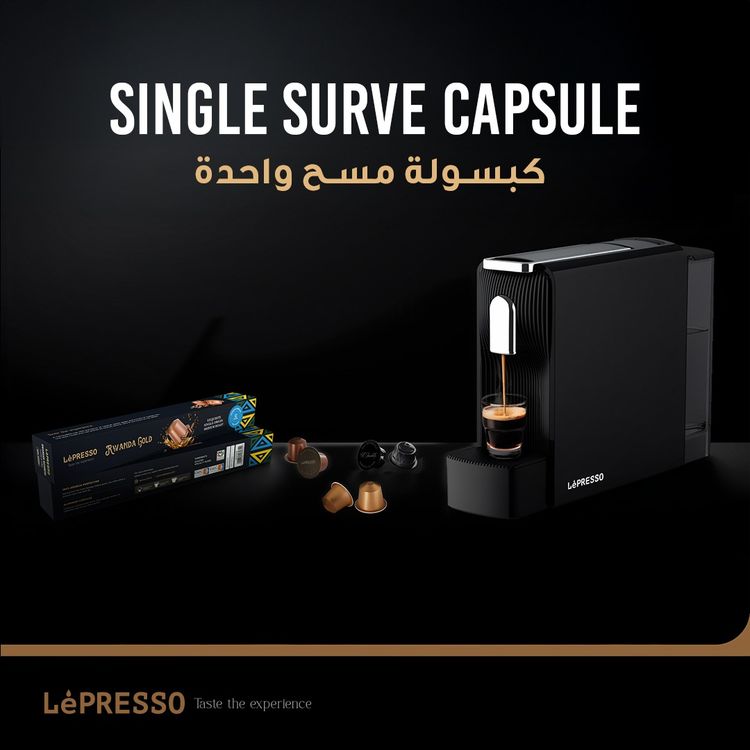 LePresso Baristo Espresso Machine with Powerful Italian Pump, 550mL Water Tank Capacity, 1200W Rated Power, Customizable Volume Control, Removable Drip Tray, Compatible with Nespresso Capsules - Black