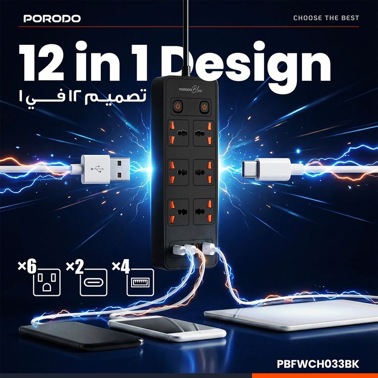 Porodo 6 AC Sockets Power Strip with ×4 USB-A & ×2 USB-C Ports, 3000W Rated Power, Premium Material, 3m Cable Length, UK 3-Pin Power Plug, Dual Power Switch Control, Safety Shutter, 13A Maximum Current - Black  