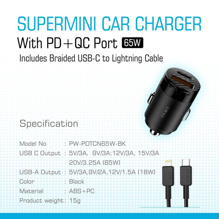 شاحن سيارة Pawa Supermini ثنائي المنفذ بقوة 65 وات مع كابل مضفر من Type-c إلى Lightning - أسود