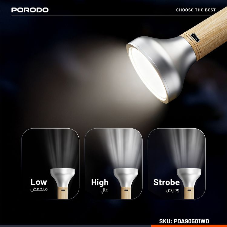 Porodo Birch 190 Wooden LED Flashlight with 190 Lumens Brightness, 100m Coverage, 1500mAh Battery Capacity, 5 Hours Charging Time, USB-C Charging Interface, 3-5 Hours Working Time, Multiple Mode Operation - Wooden