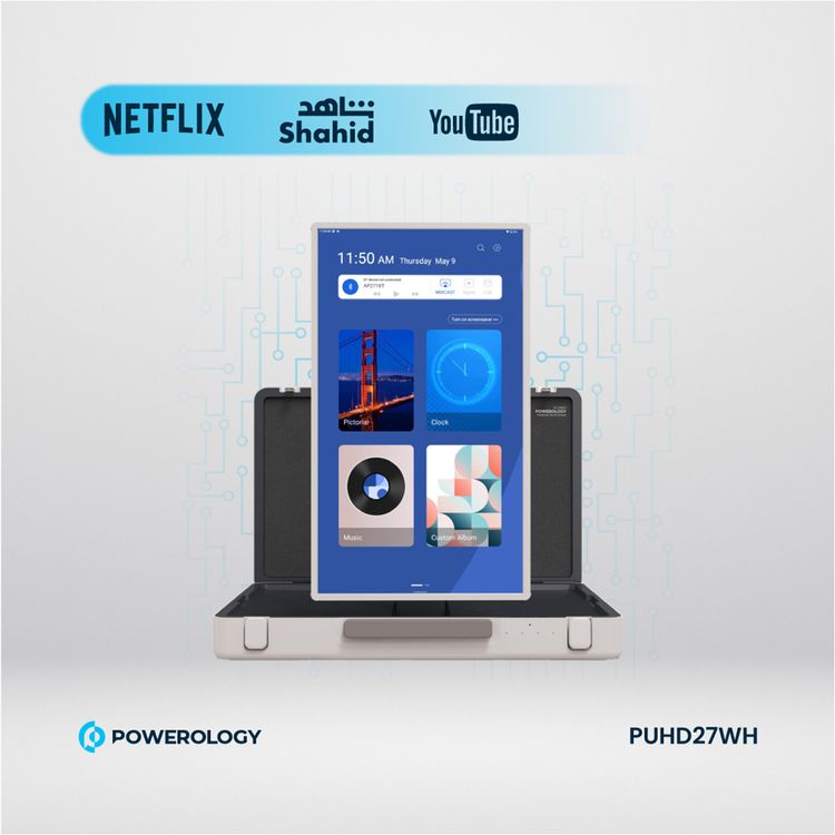 Powerology UHD Portable Outdoor Tablet with 27 Inches Screen, Full HD, Android, Briefcase Display, 90° Adaptable Viewing Angles, Screen Mirroring  - White