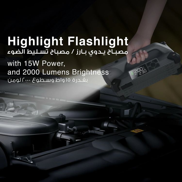 Green Lion JX66 Jump Starter with Built-in Air Pump, 24000mAh Battery Capacity, Nozzle Adapters, Smart Jump Clamps, Inflatable Hose, Digital Display, PD 65W Power Bank - Black