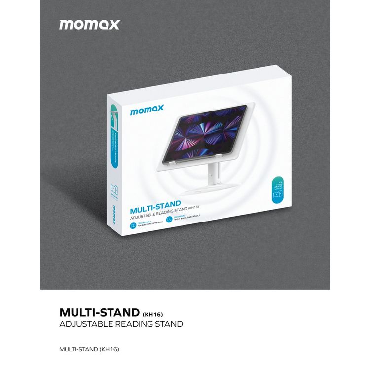 حامل قراءة موماكس متعدد الحوامل وقابل للتعديل