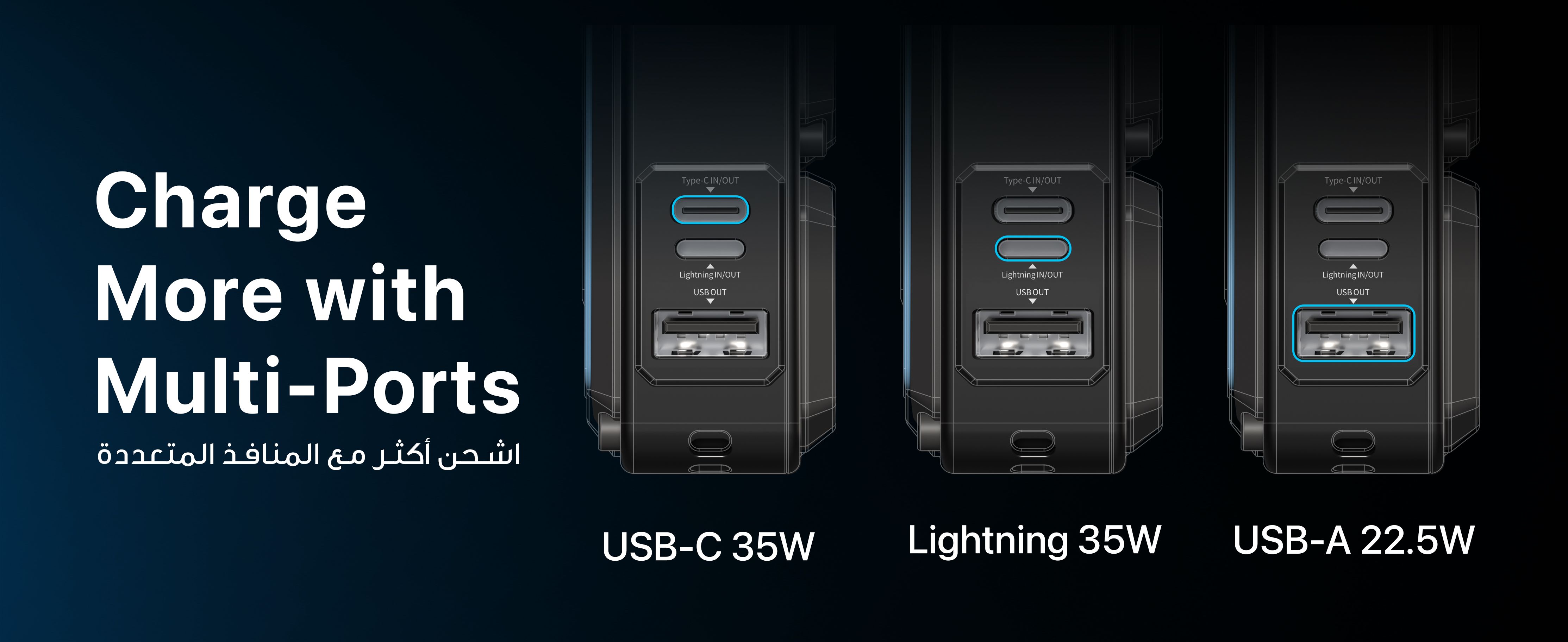 adv content full size banner image