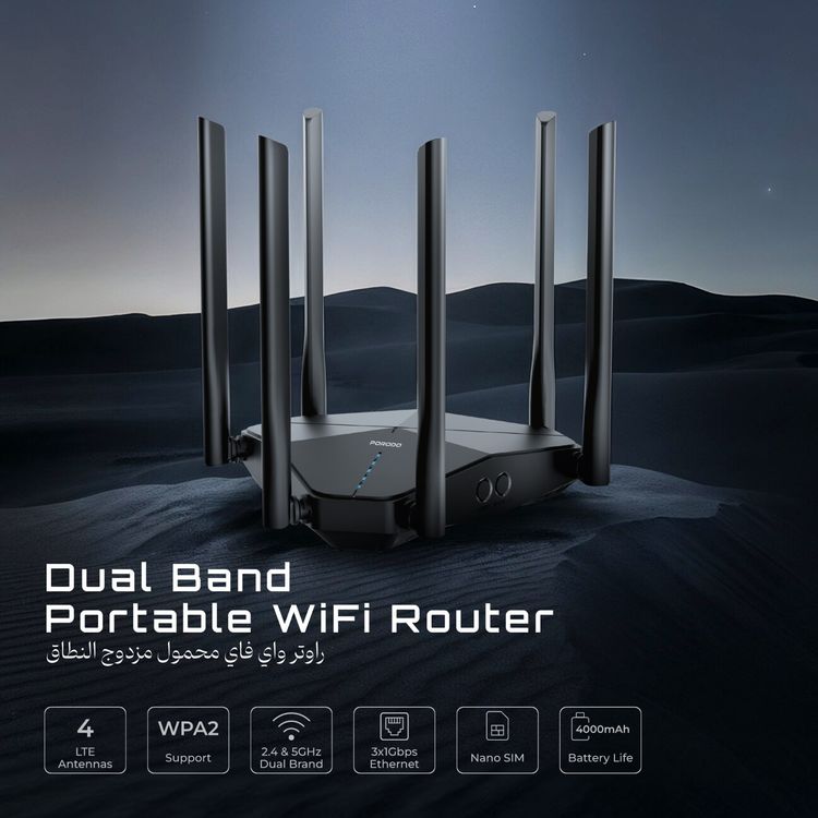 Porodo Dual-Band Portable 4G LTE Wi-Fi Router with 4000mAh Battery Capacity, 3 Giga LAN Ports, 1200Mbps Wi-Fi Speed, 4x LTE/UMTS & 2x Wi-Fi External Antennas, Nano Sim, Secure Encryption, 2.4G & 5G Dual Band - Black