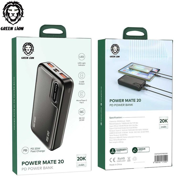 Green Lion Power Mate Power Bank 20000mAh PD 20W, Micro and Type C Inputs, 2 USB A Outputs, LED Light Indicator, Portable - Black