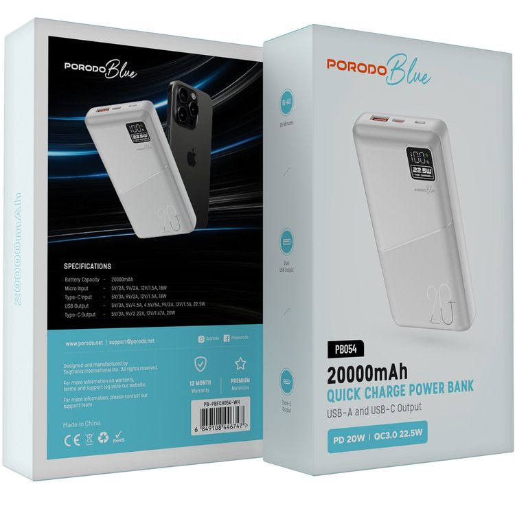 Porodo Blue Quick Charge Power Bank with USB-A & USB-C Outputs, 20000mAh Battery Capacity, Digital Display, 20W Power Delivery - White
