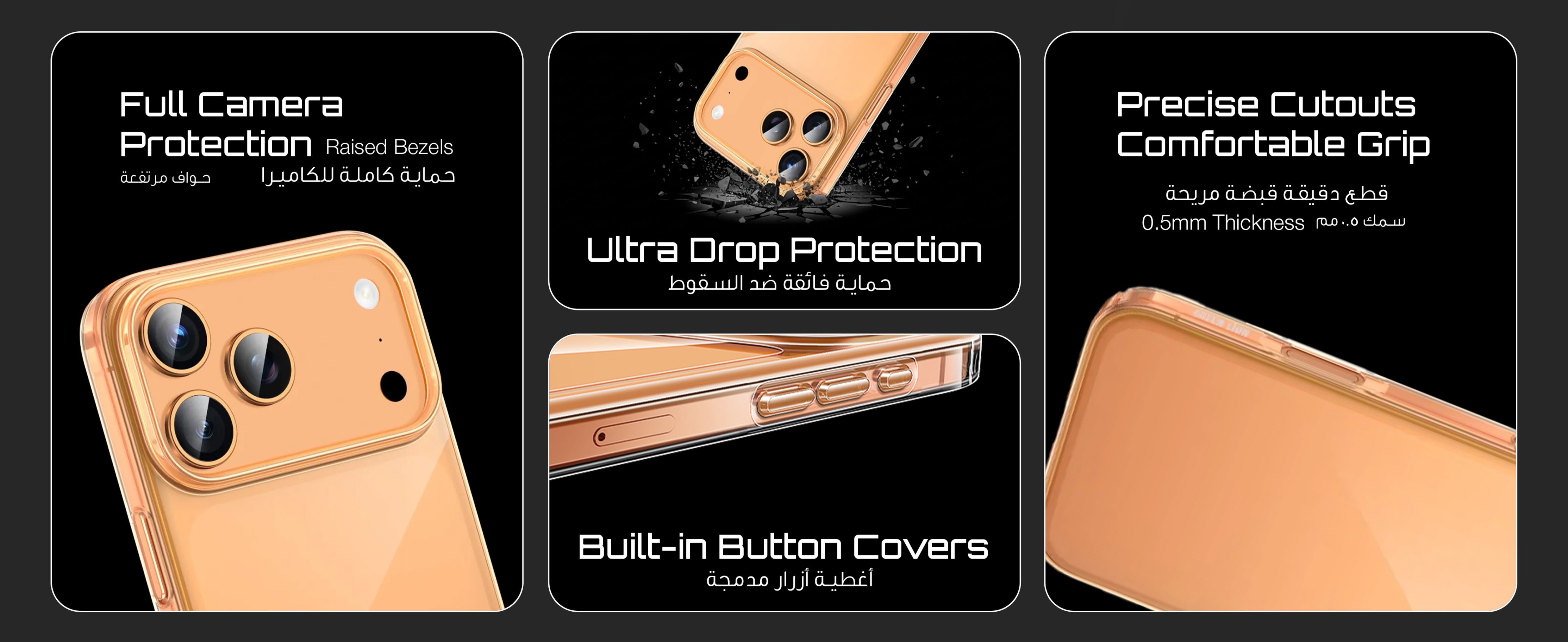 adv content full size banner image